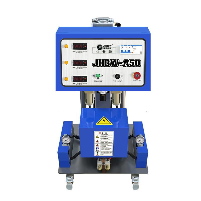 JHBW-A50 聚氨酯噴涂機(jī)